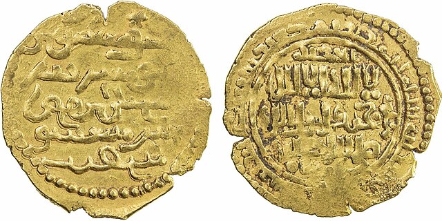 A Lesson in Sic Semper Tyrannis From 13th Century&nbsp;Iran